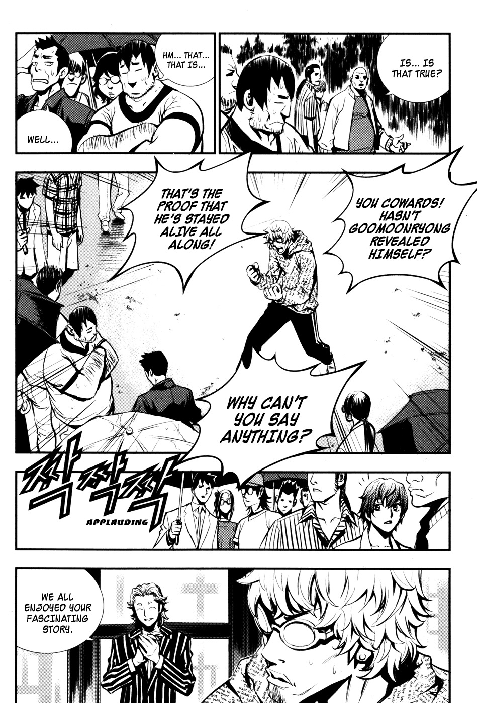 The Breaker Chapter 53 page 34 - Chapter 53