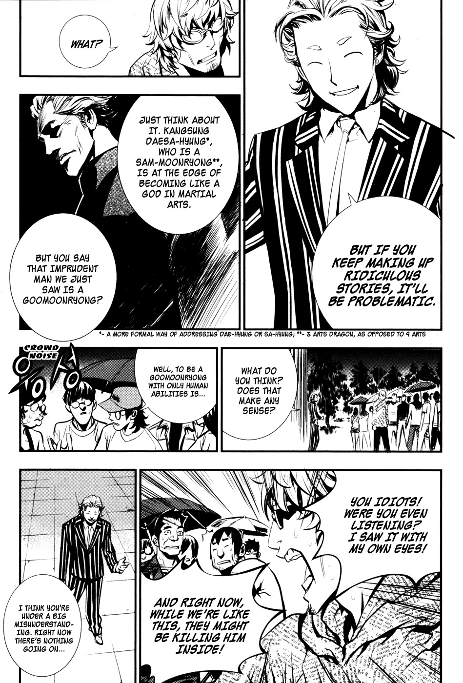 The Breaker Chapter 53 page 35 - Chapter 53