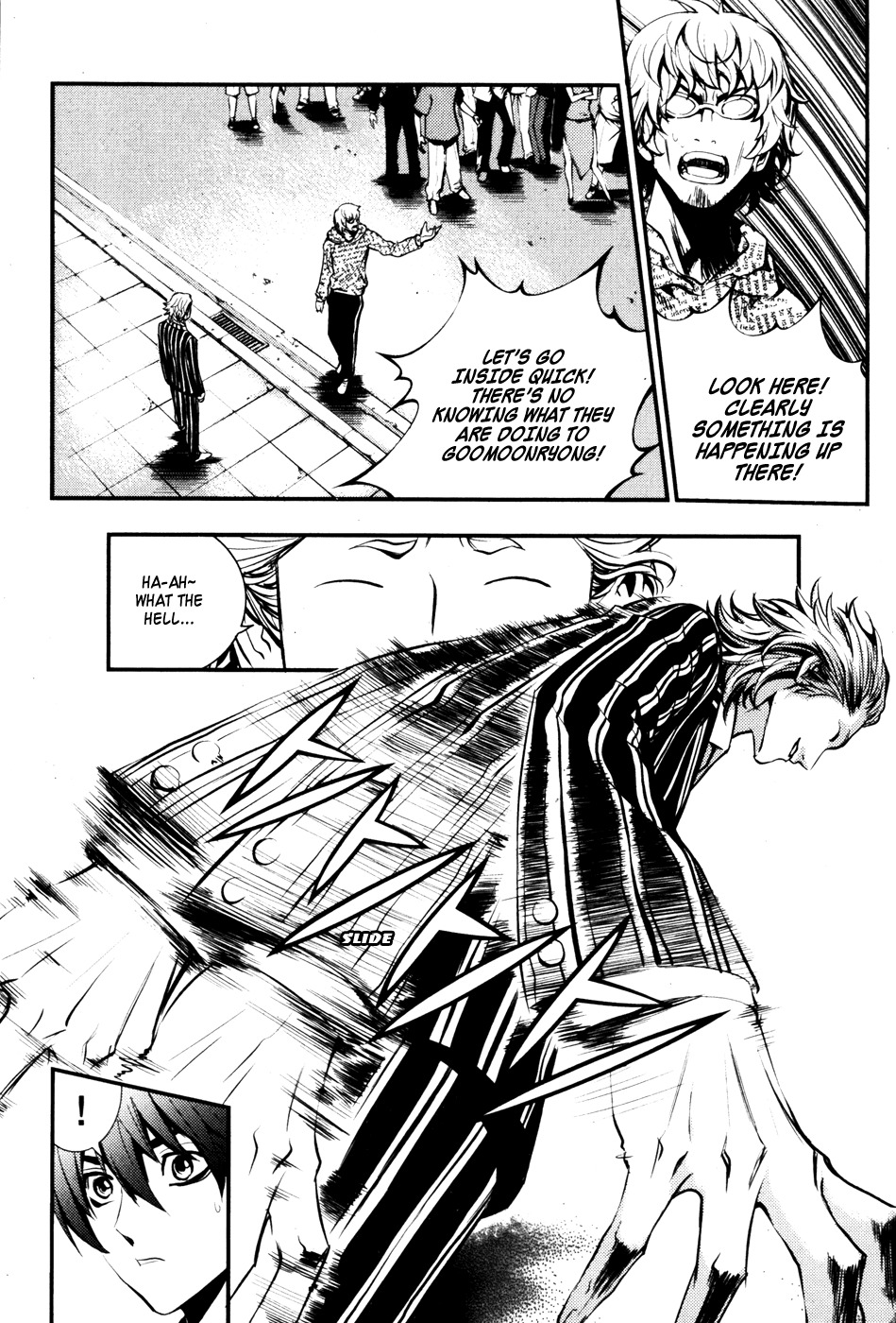 The Breaker Chapter 53 page 38 - Chapter 53
