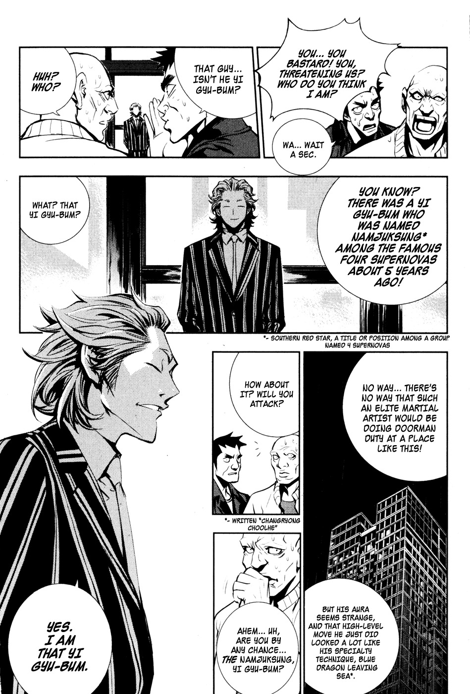 The Breaker Chapter 53 page 42 - Chapter 53