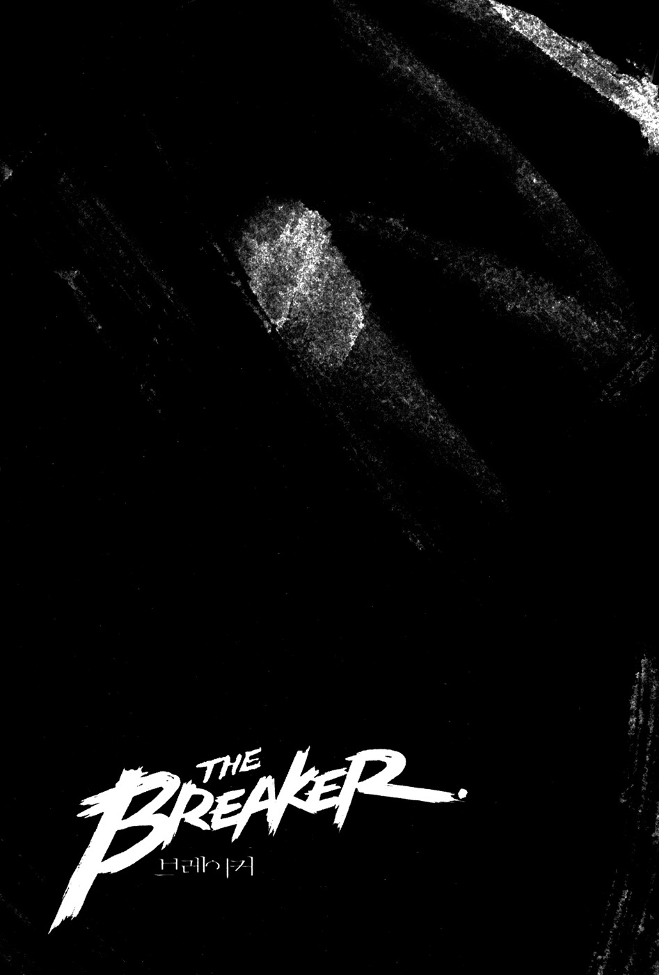 The Breaker Chapter 53 page 5 - Chapter 53