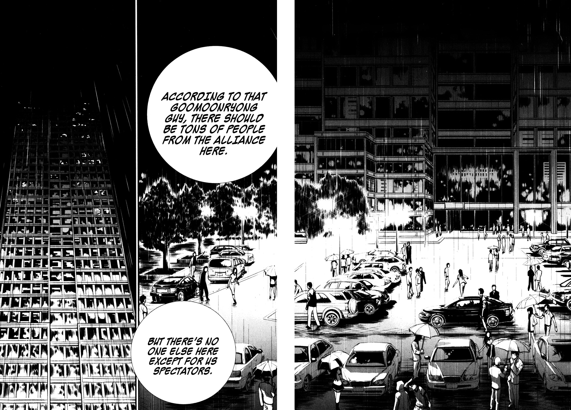 The Breaker Chapter 53 page 7 - Chapter 53