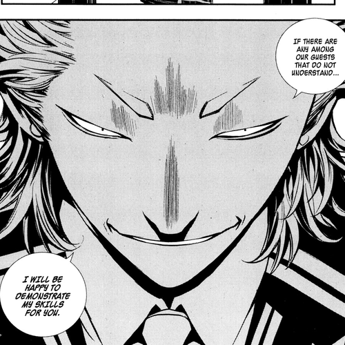 The Breaker Chapter 53 cover