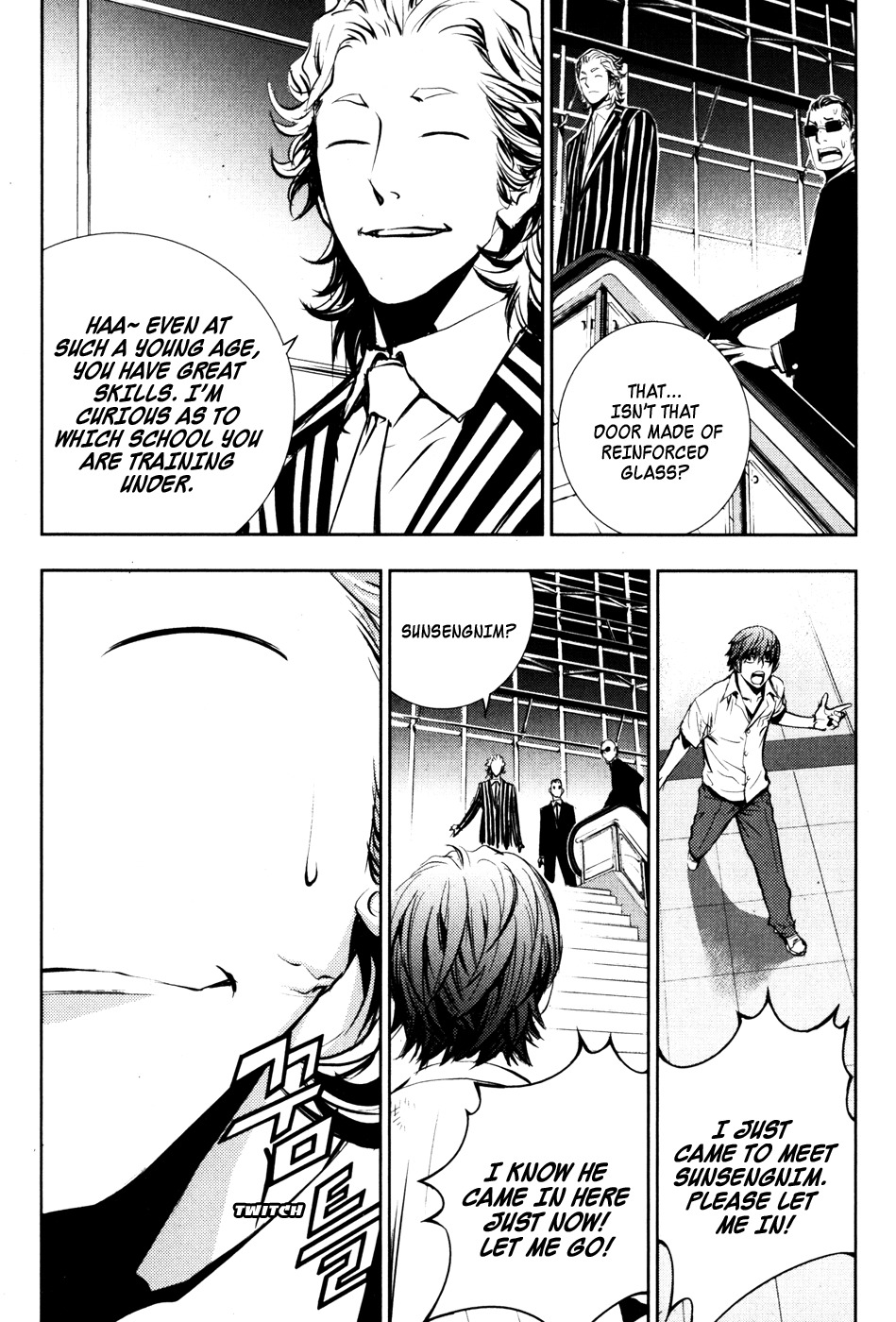 The Breaker Chapter 54 page 11 - Chapter 54