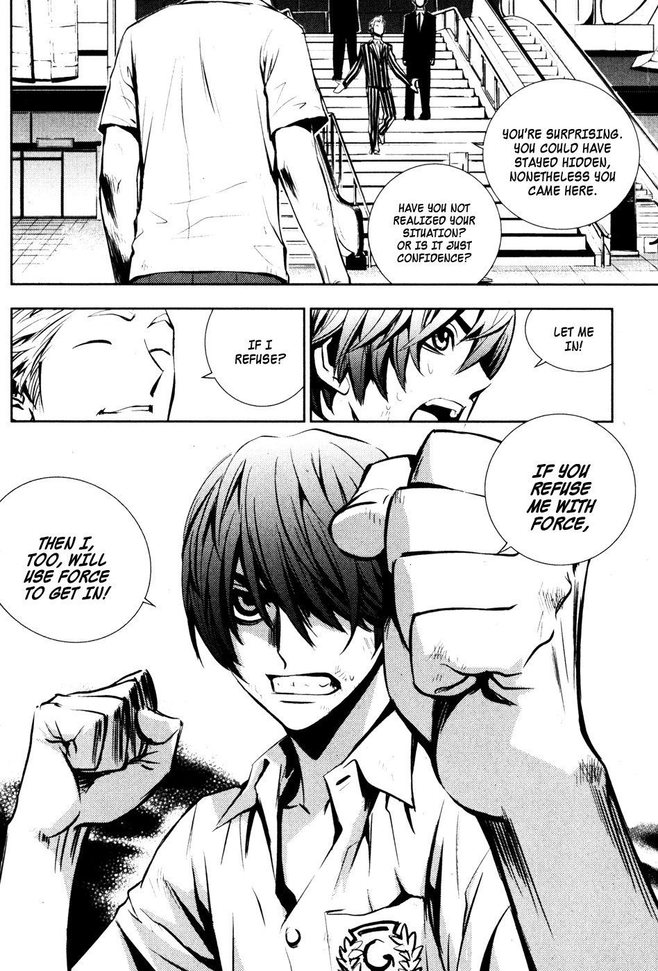 The Breaker Chapter 54 page 13 - Chapter 54