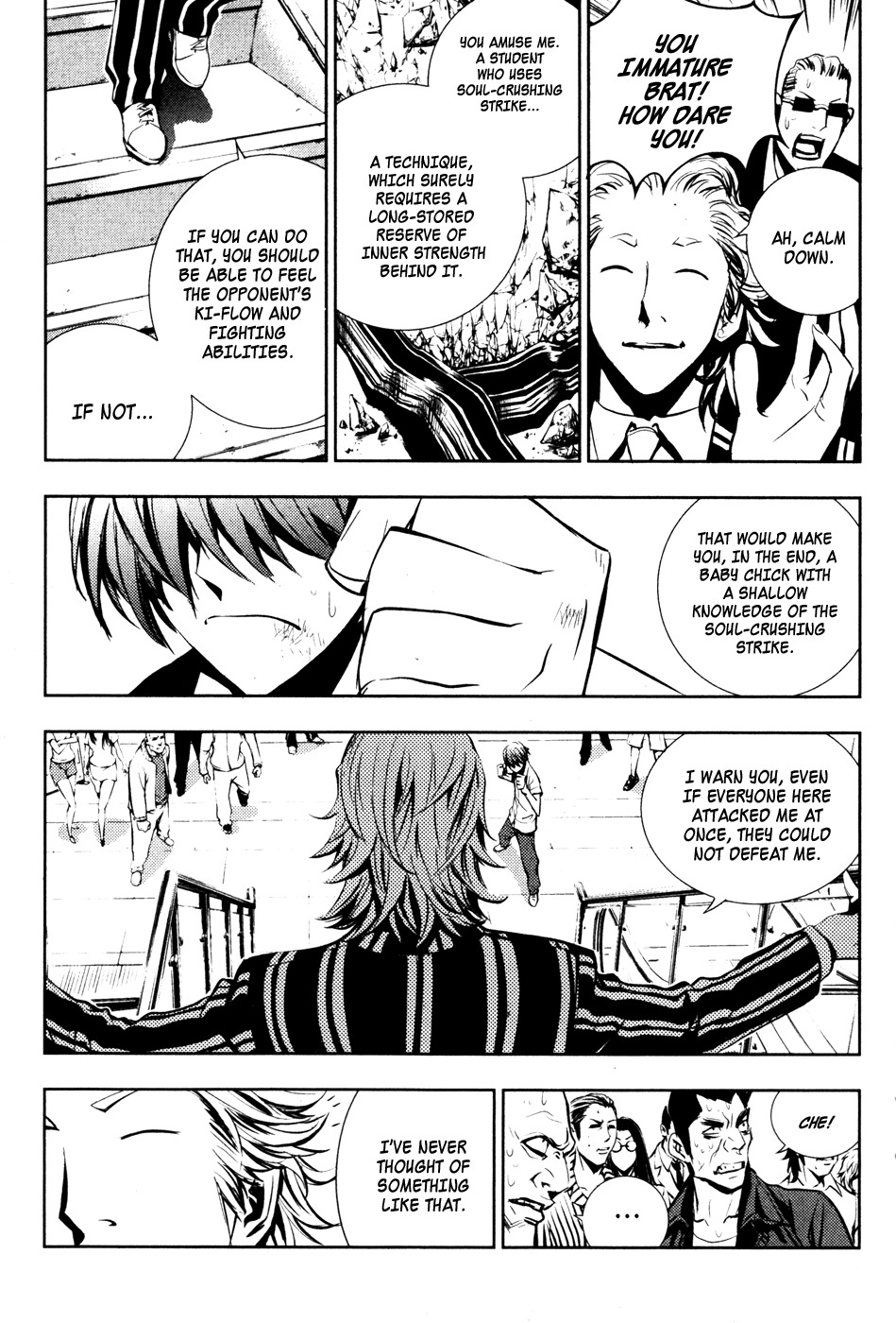 The Breaker Chapter 54 page 14 - Chapter 54