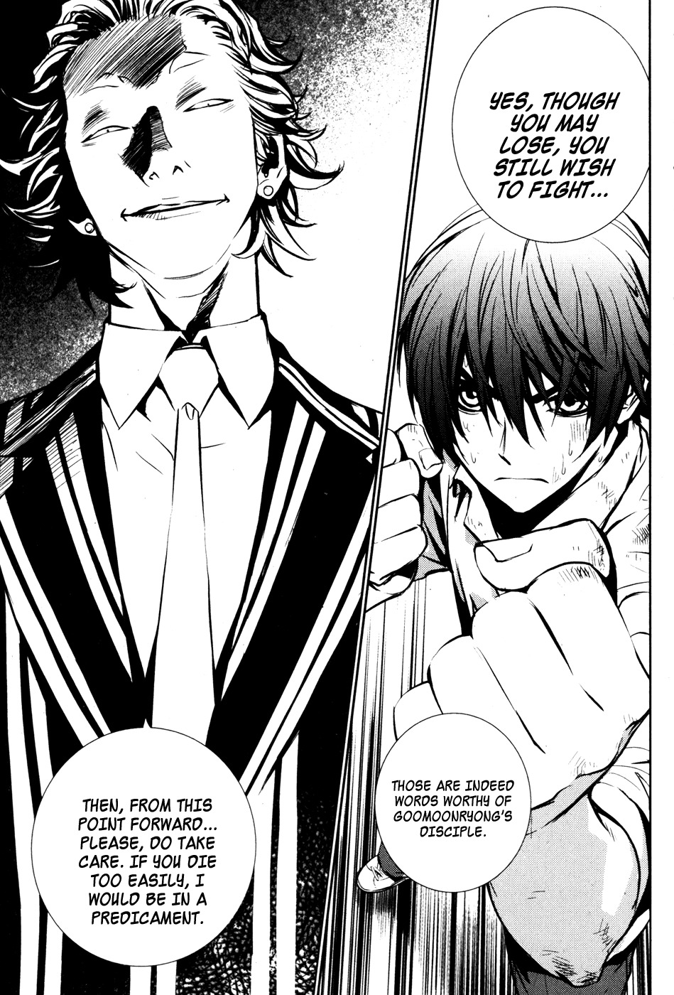 The Breaker Chapter 54 page 16 - Chapter 54