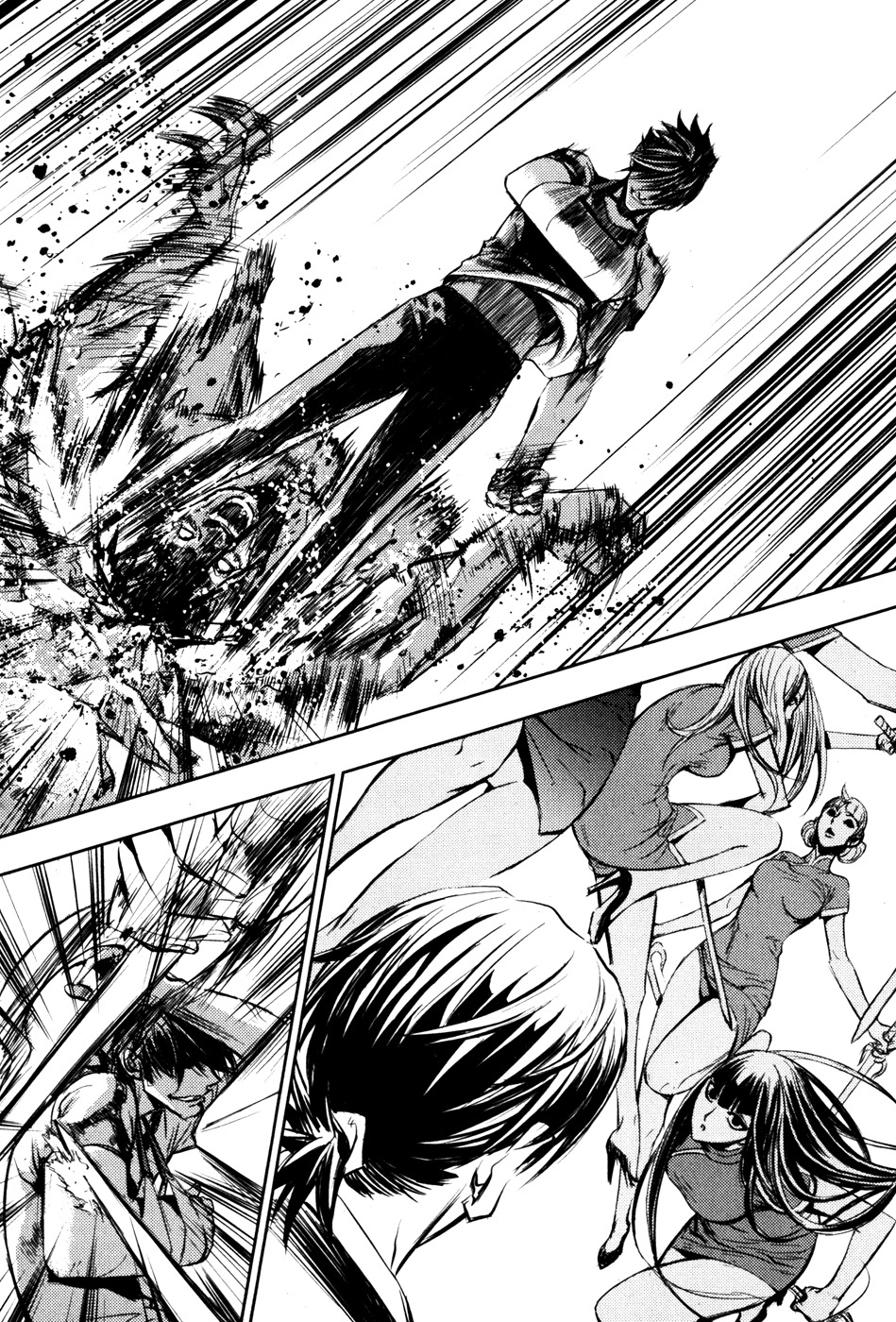 The Breaker Chapter 54 page 19 - Chapter 54