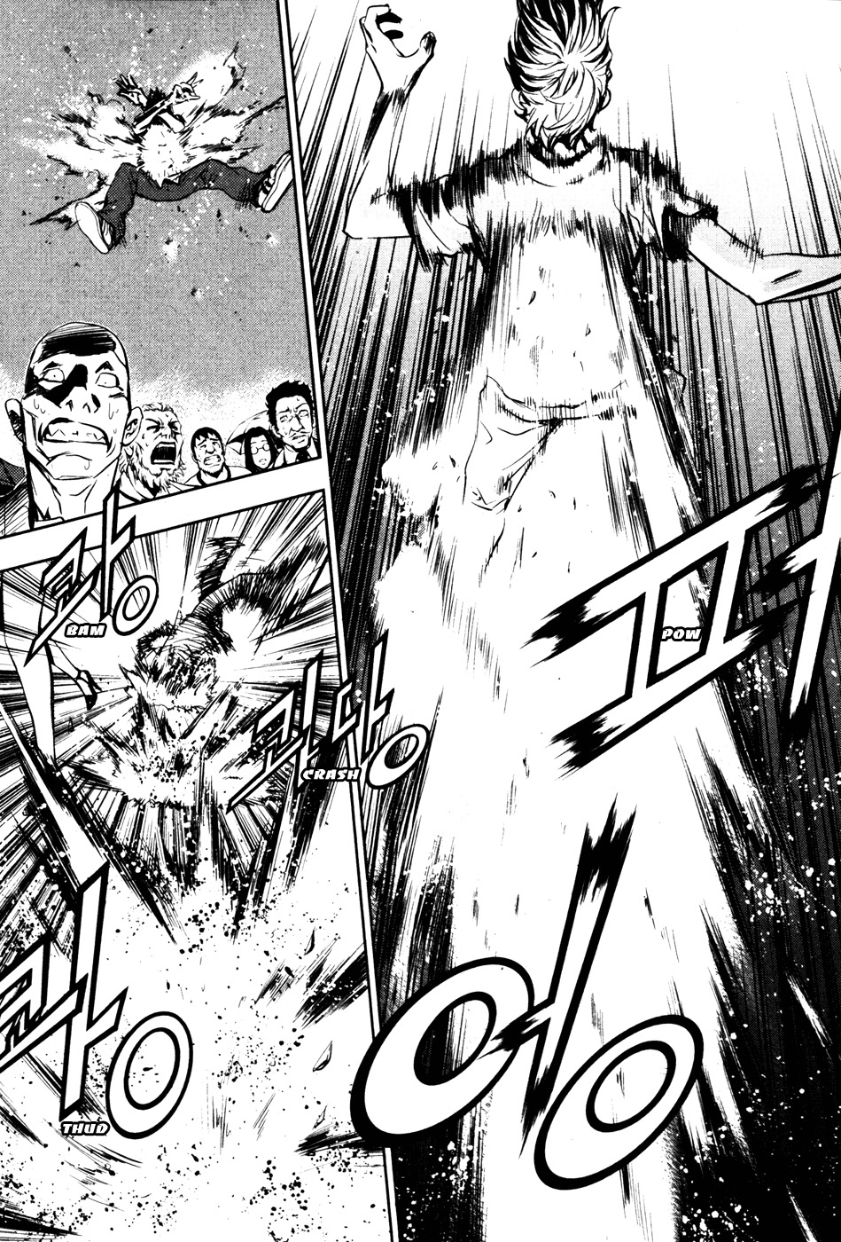 The Breaker Chapter 54 page 3 - Chapter 54