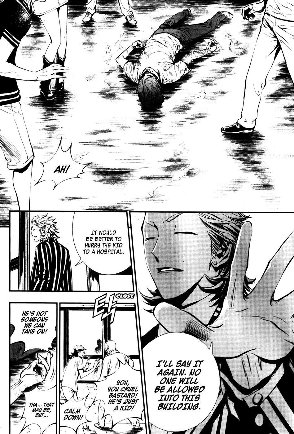 The Breaker Chapter 54 page 4 - Chapter 54