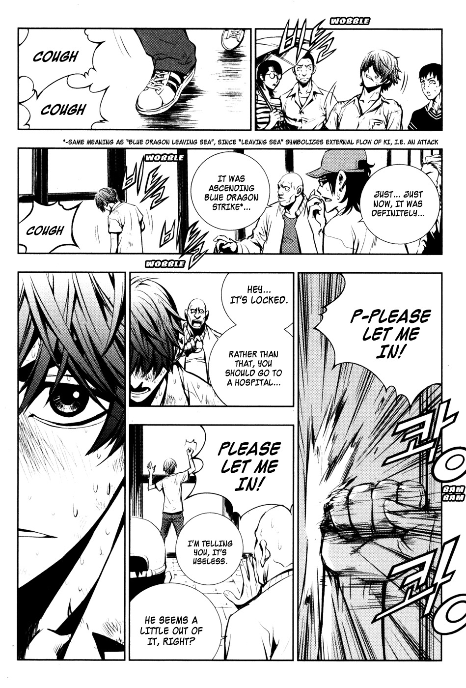 The Breaker Chapter 54 page 6 - Chapter 54