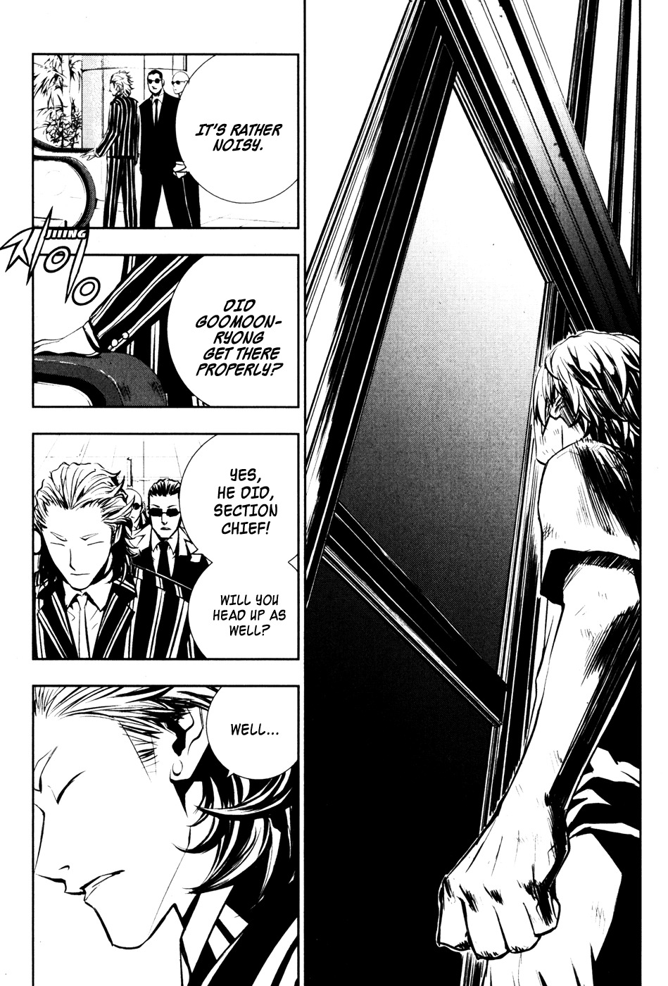 The Breaker Chapter 54 page 7 - Chapter 54