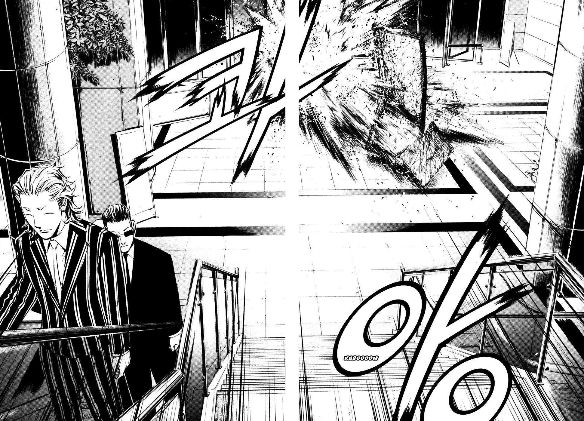 The Breaker Chapter 54 page 8 - Chapter 54