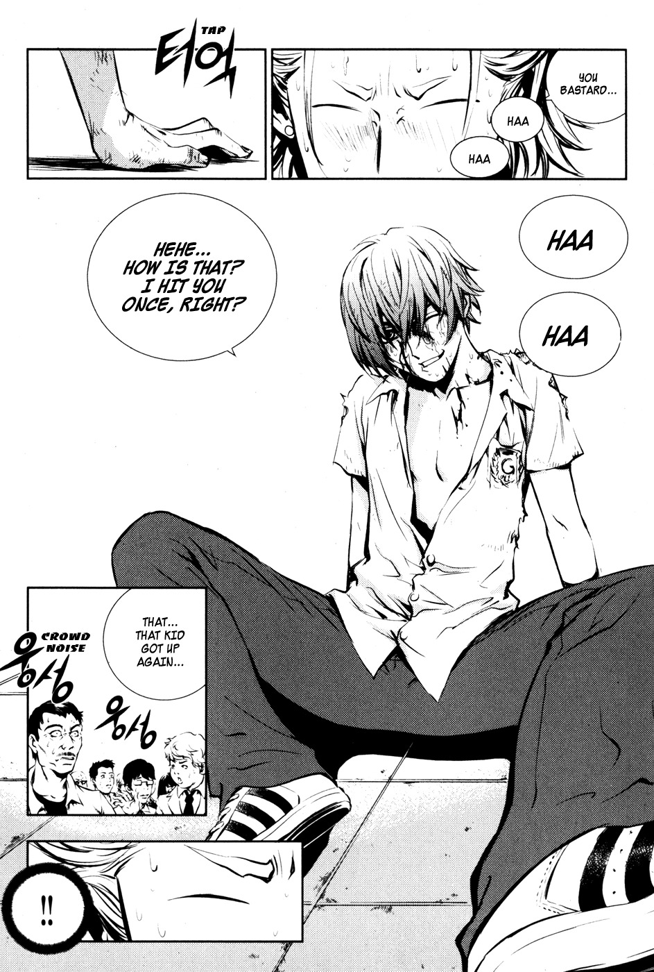 The Breaker Chapter 55 page 11 - Chapter 55