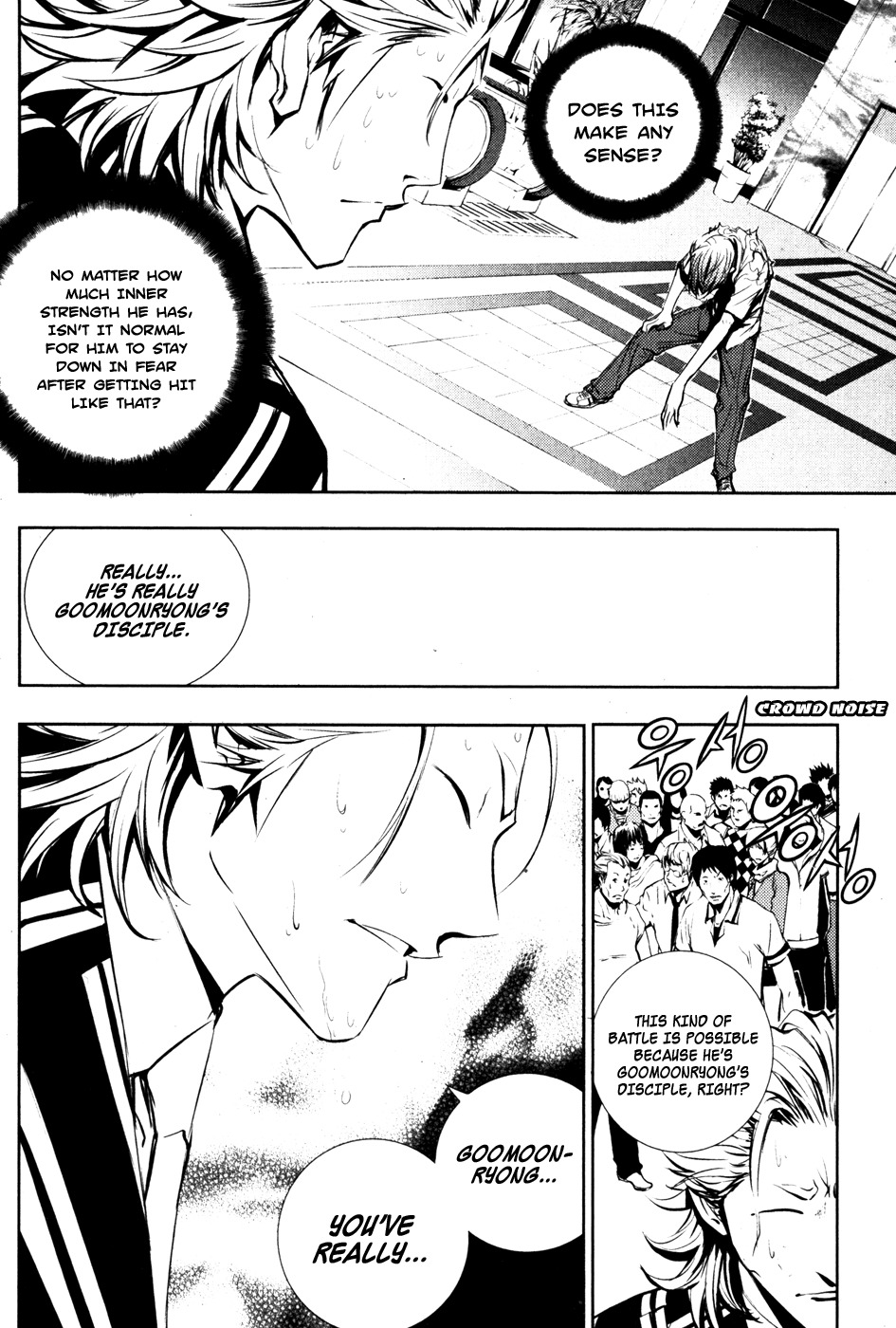 The Breaker Chapter 55 page 12 - Chapter 55