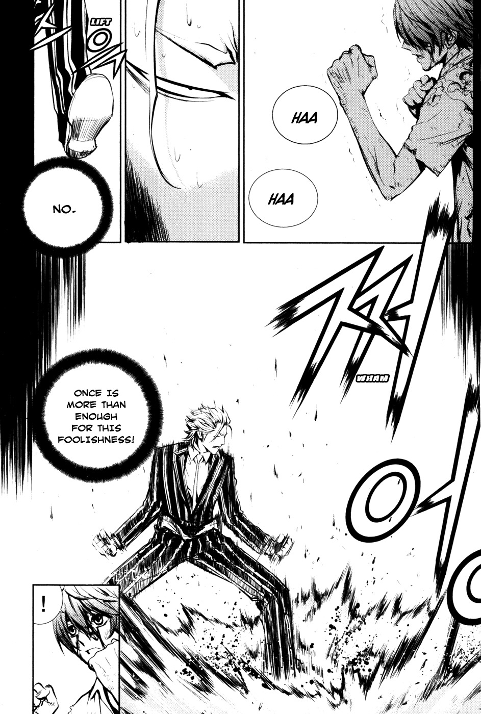 The Breaker Chapter 55 page 13 - Chapter 55