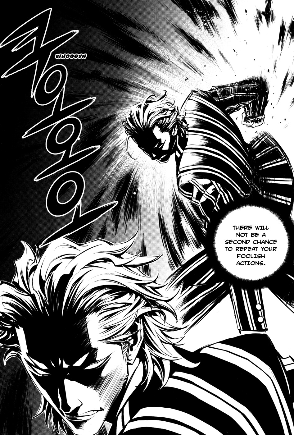 The Breaker Chapter 55 page 14 - Chapter 55