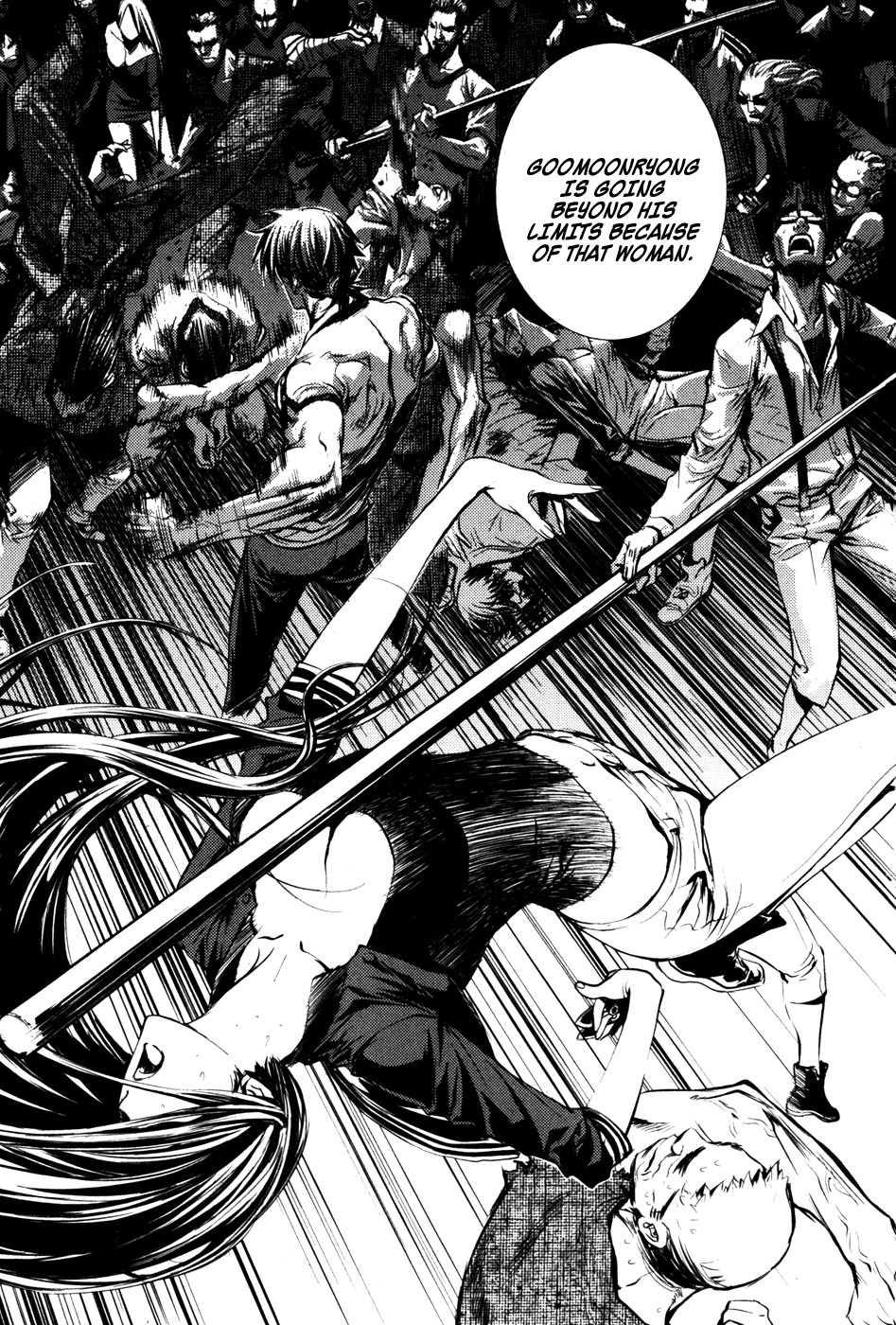 The Breaker Chapter 55 page 2 - Chapter 55