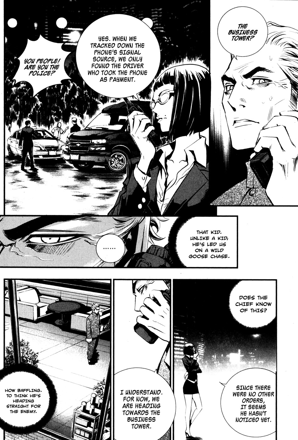 The Breaker Chapter 55 page 3 - Chapter 55