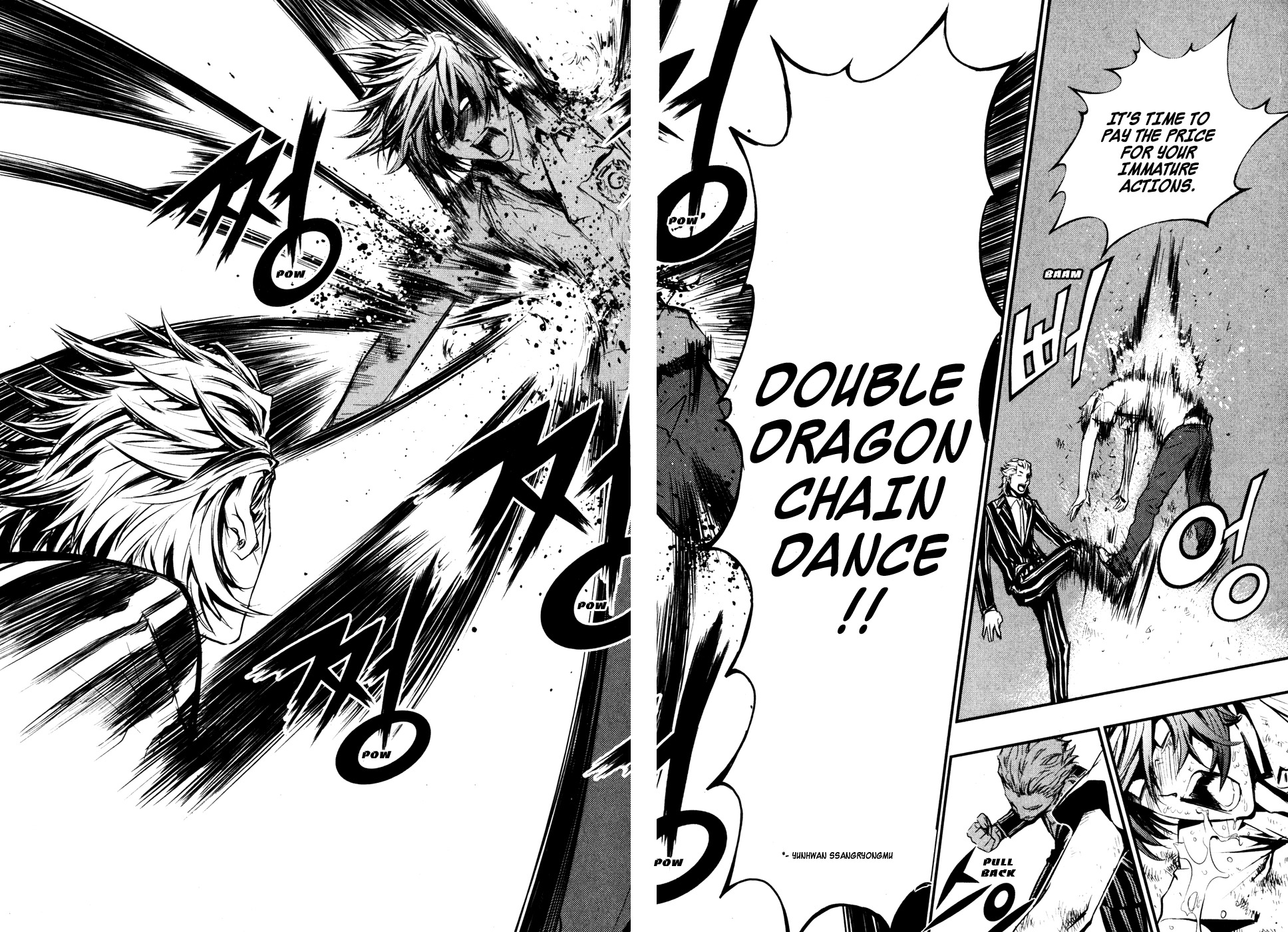 The Breaker Chapter 55 page 6 - Chapter 55