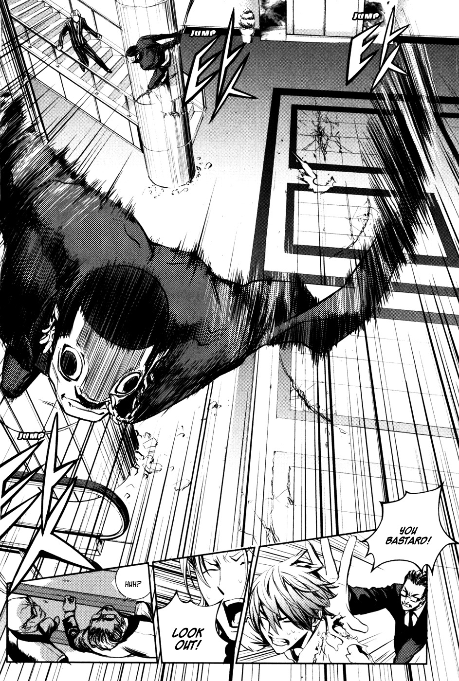 The Breaker Chapter 56 page 11 - Chapter 56
