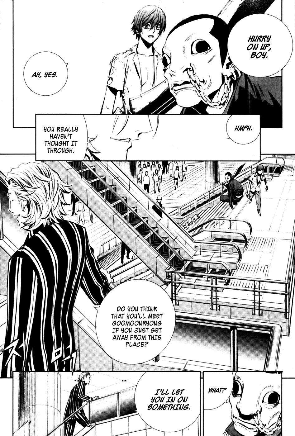 The Breaker Chapter 56 page 13 - Chapter 56