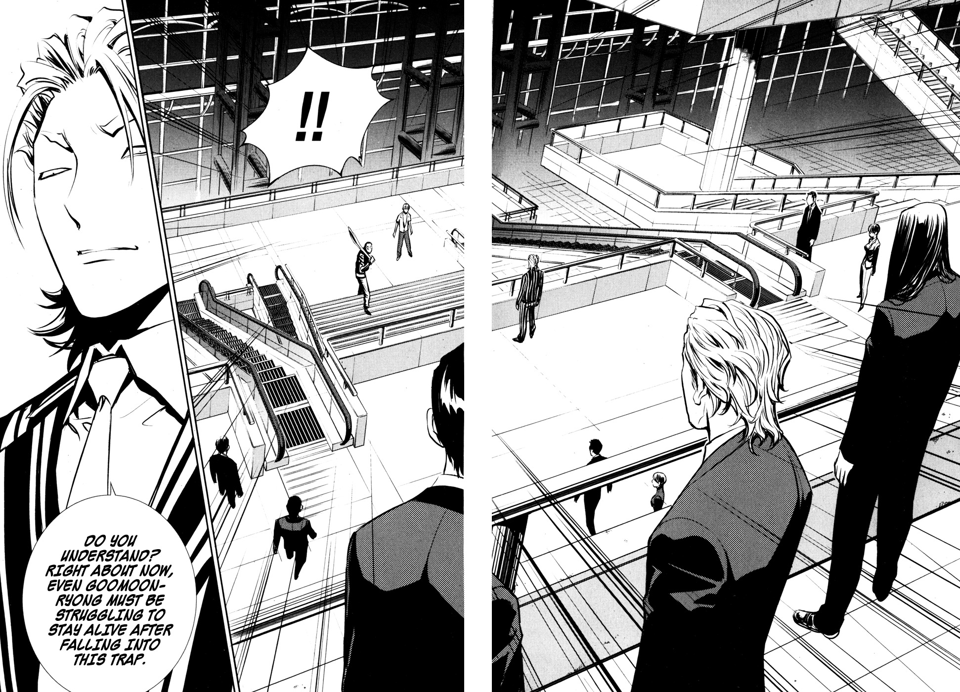 The Breaker Chapter 56 page 15 - Chapter 56