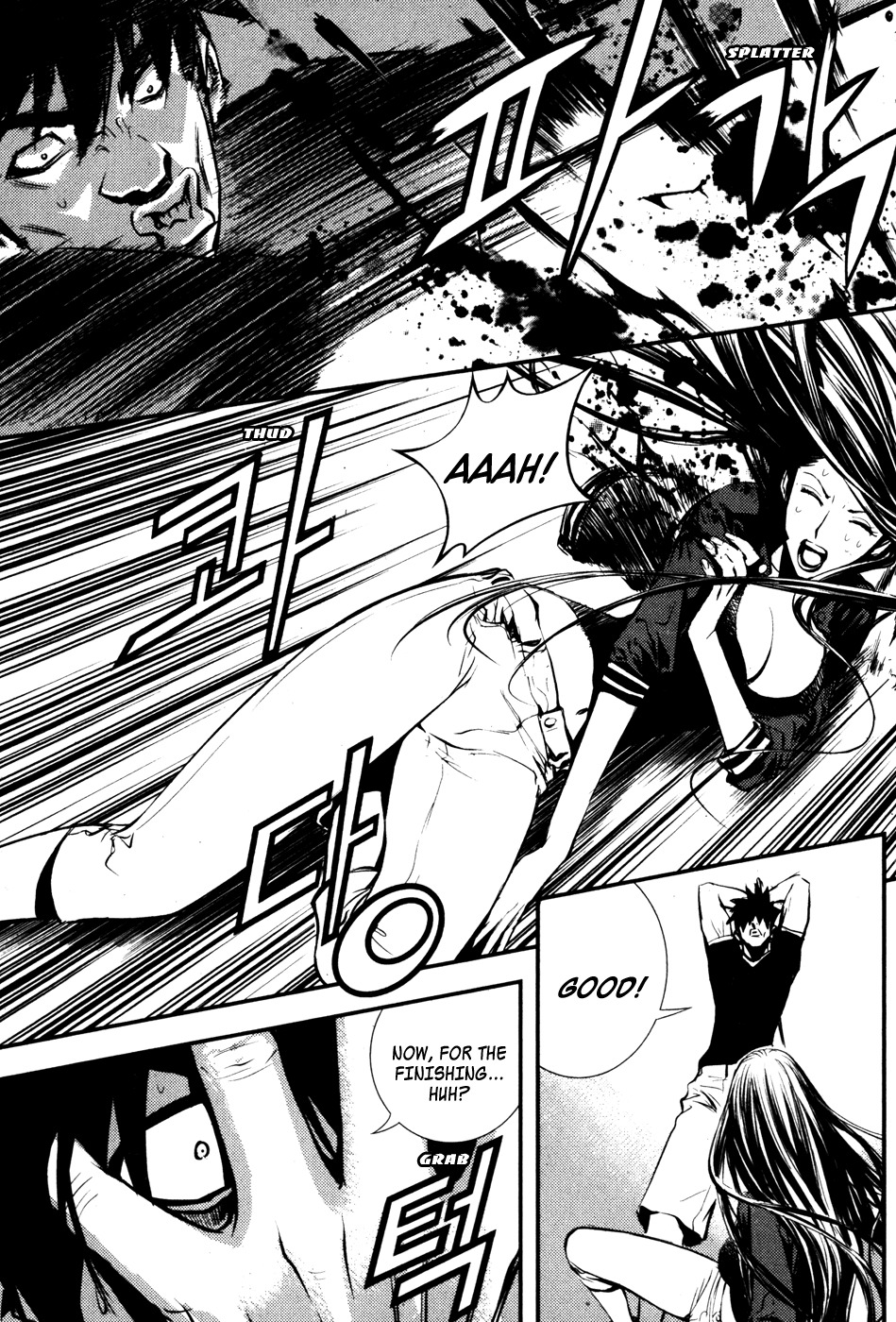 The Breaker Chapter 56 page 19 - Chapter 56