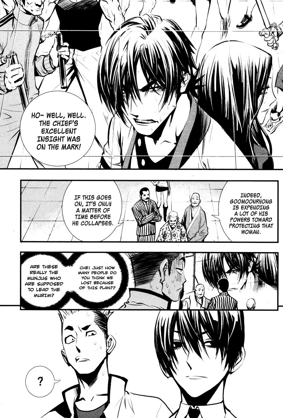 The Breaker Chapter 56 page 22 - Chapter 56