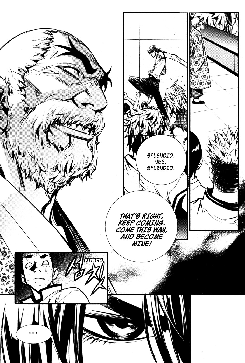 The Breaker Chapter 56 page 23 - Chapter 56