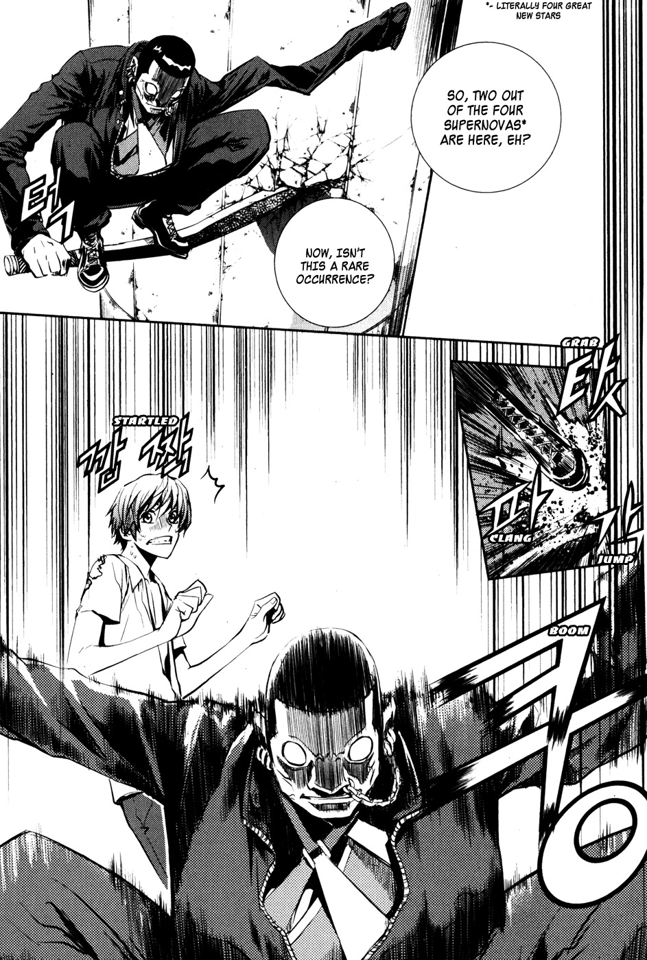 The Breaker Chapter 56 page 3 - Chapter 56