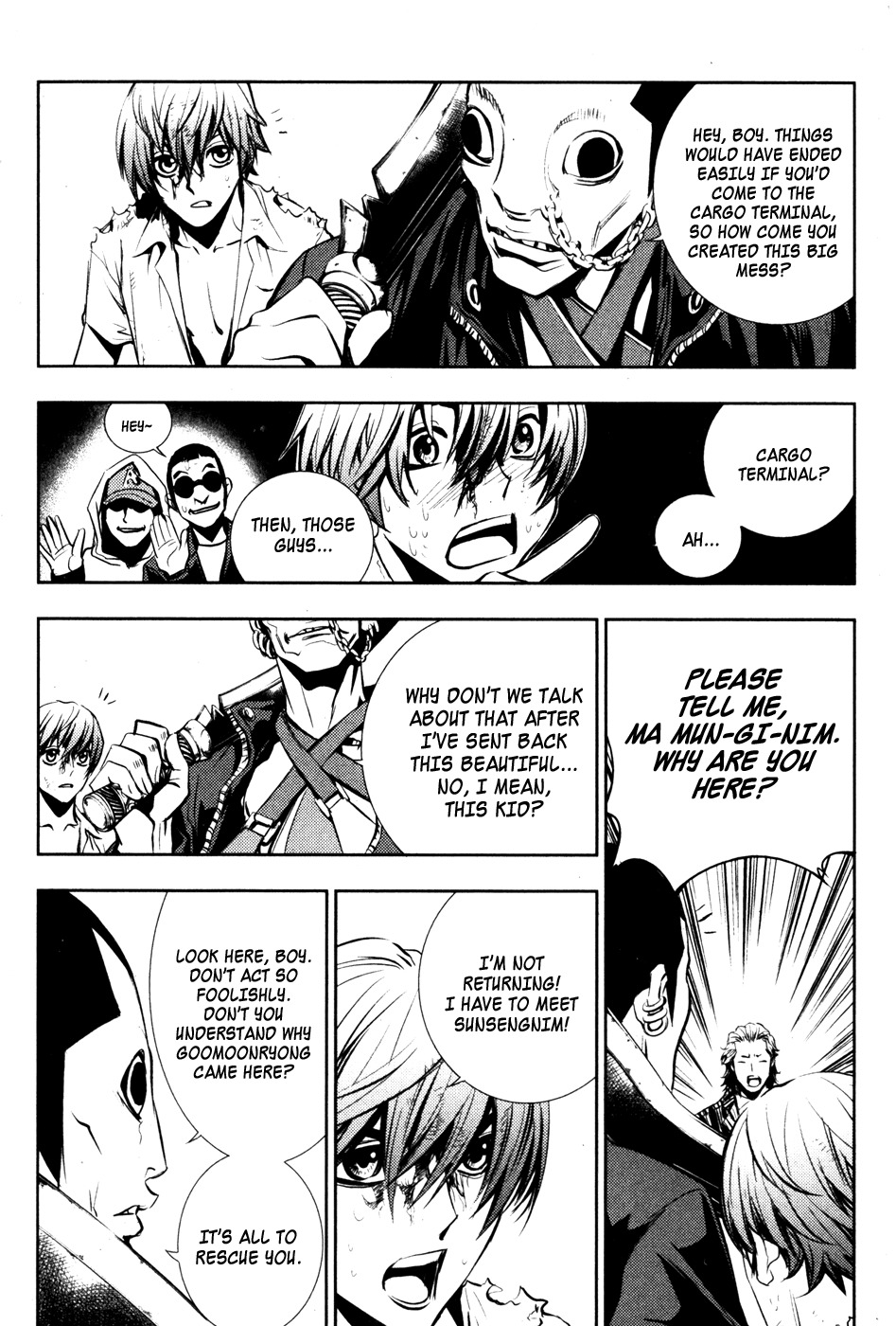The Breaker Chapter 56 page 4 - Chapter 56