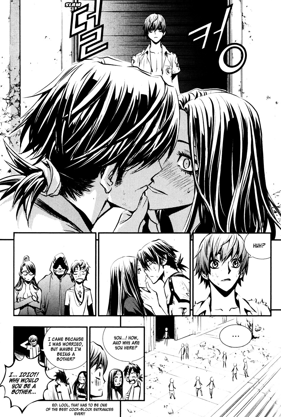 The Breaker Chapter 57 page 18 - Chapter 57