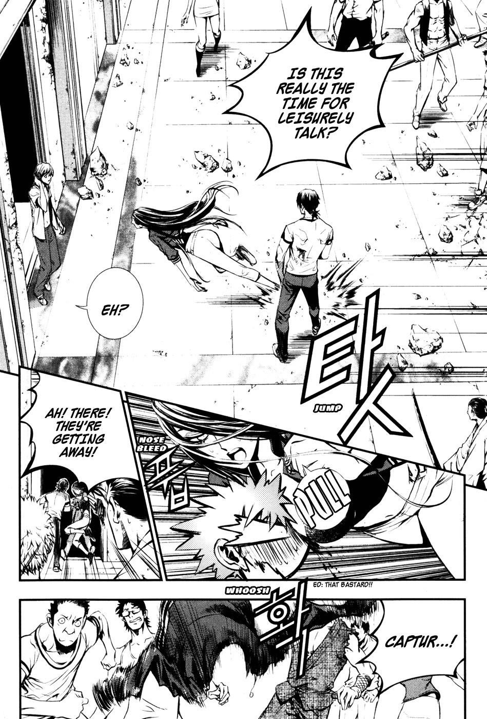 The Breaker Chapter 57 page 19 - Chapter 57