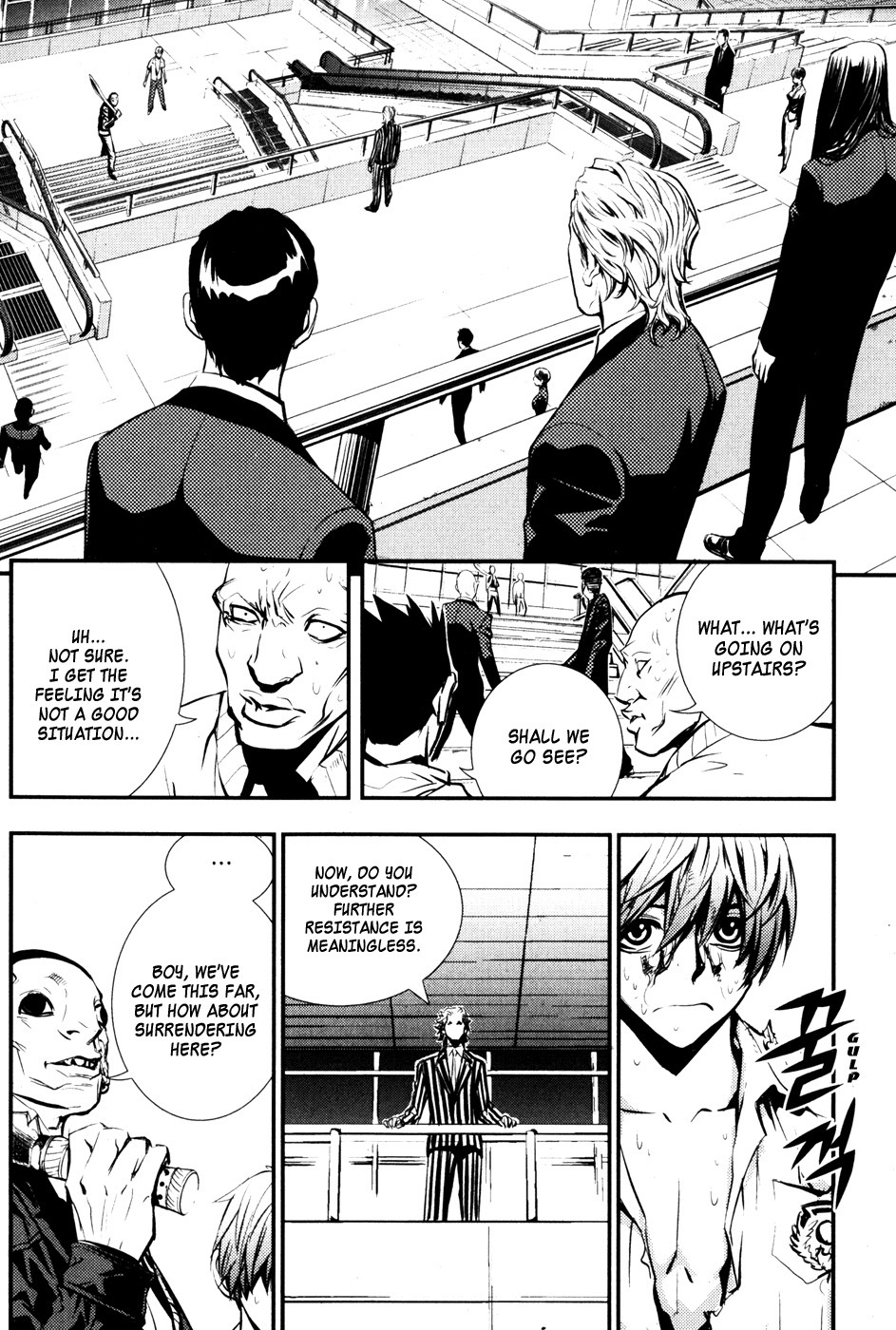 The Breaker Chapter 57 page 2 - Chapter 57