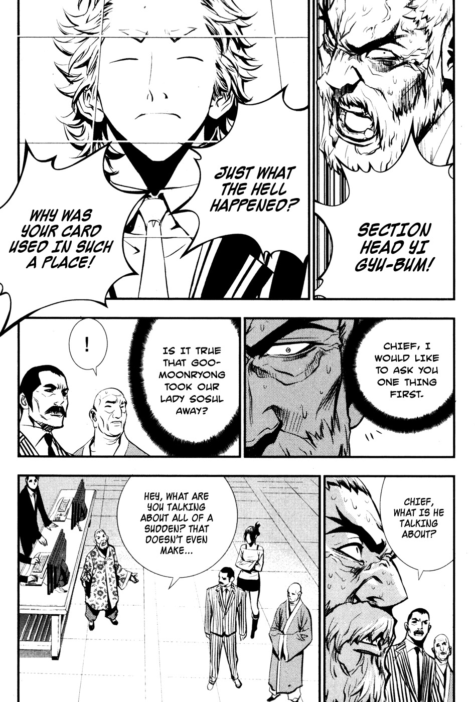 The Breaker Chapter 57 page 22 - Chapter 57
