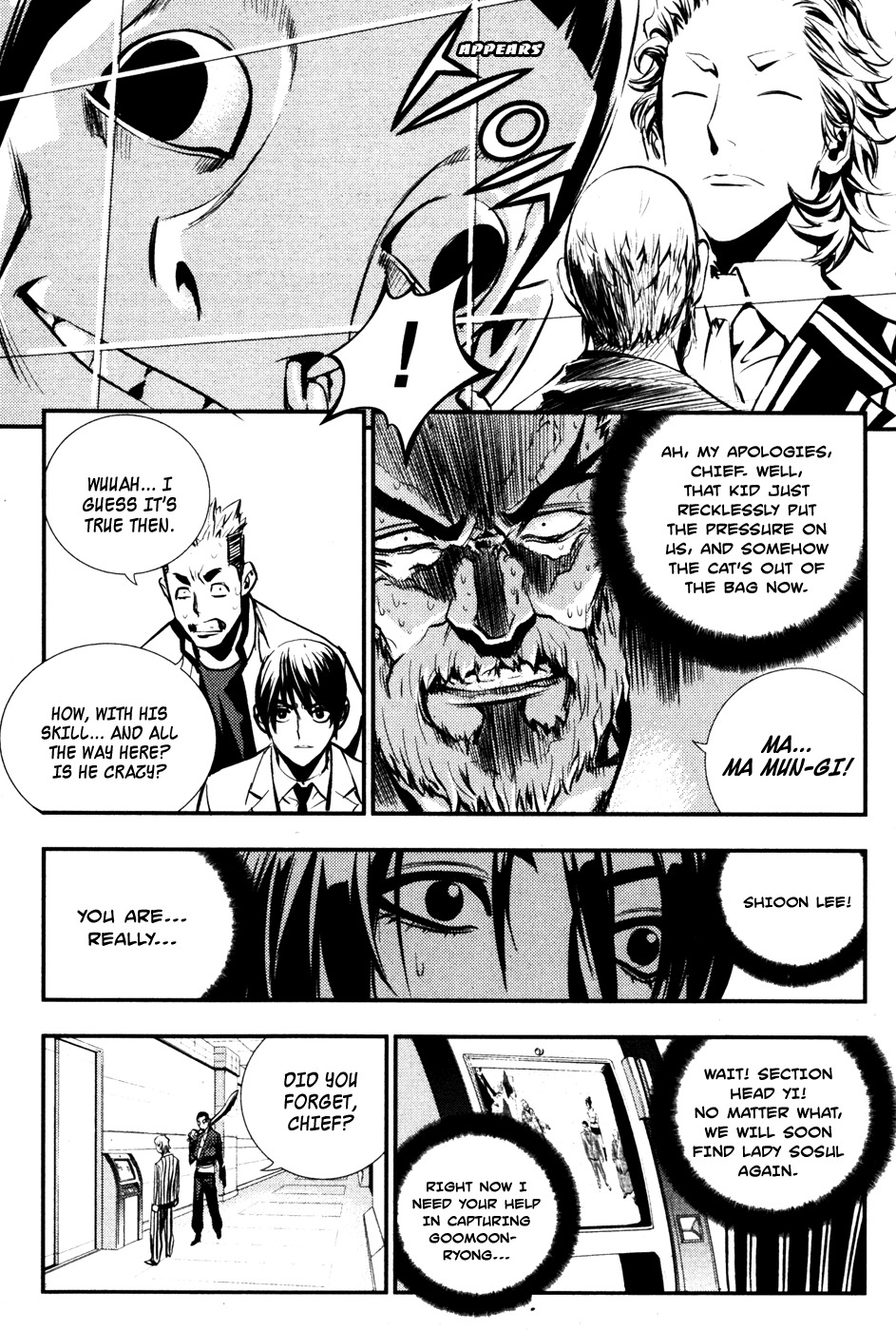 The Breaker Chapter 57 page 23 - Chapter 57
