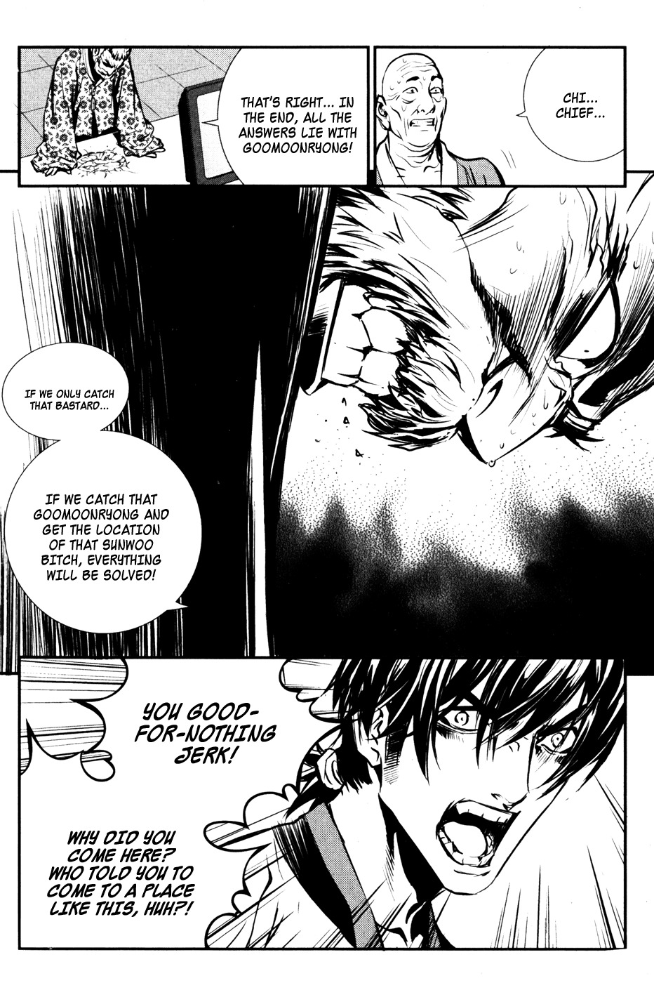 The Breaker Chapter 57 page 26 - Chapter 57