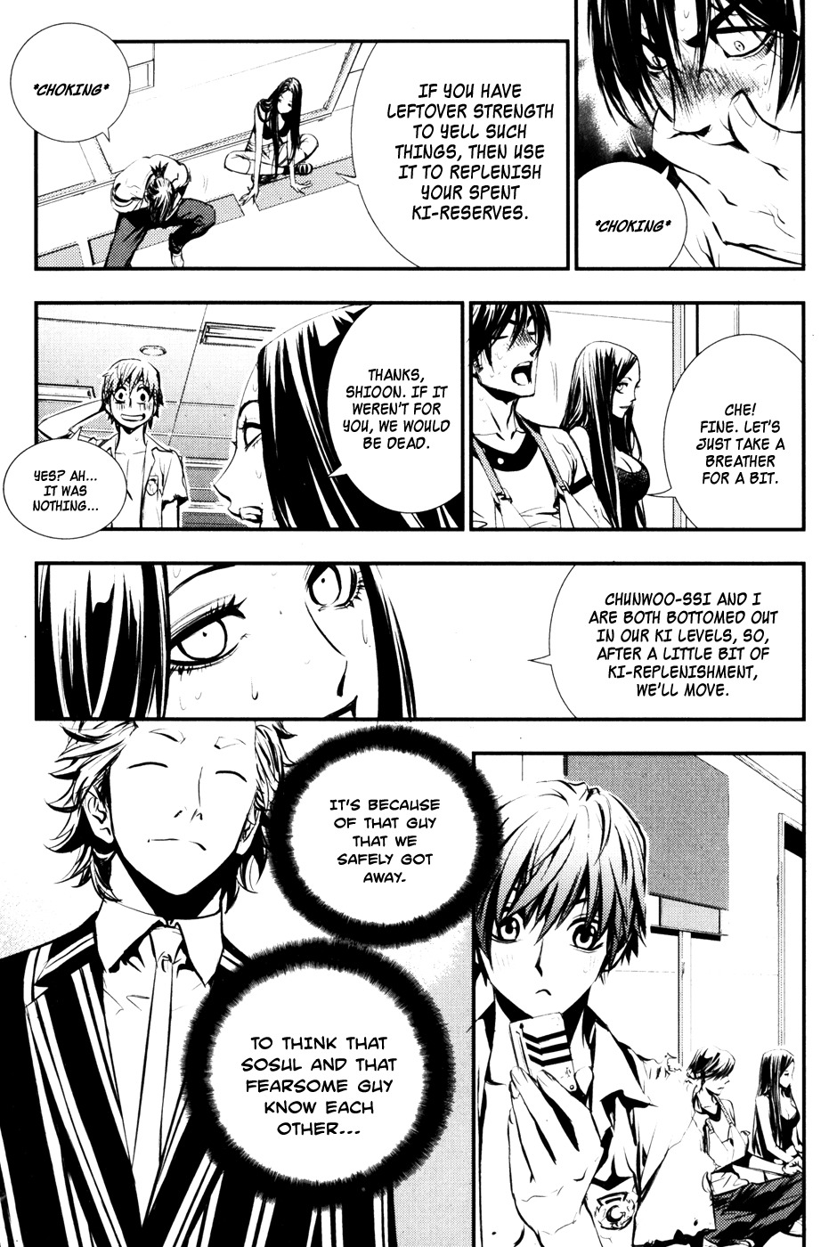 The Breaker Chapter 57 page 28 - Chapter 57
