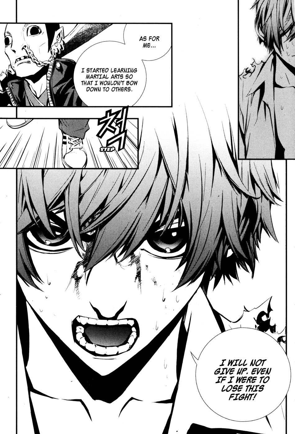The Breaker Chapter 57 page 3 - Chapter 57