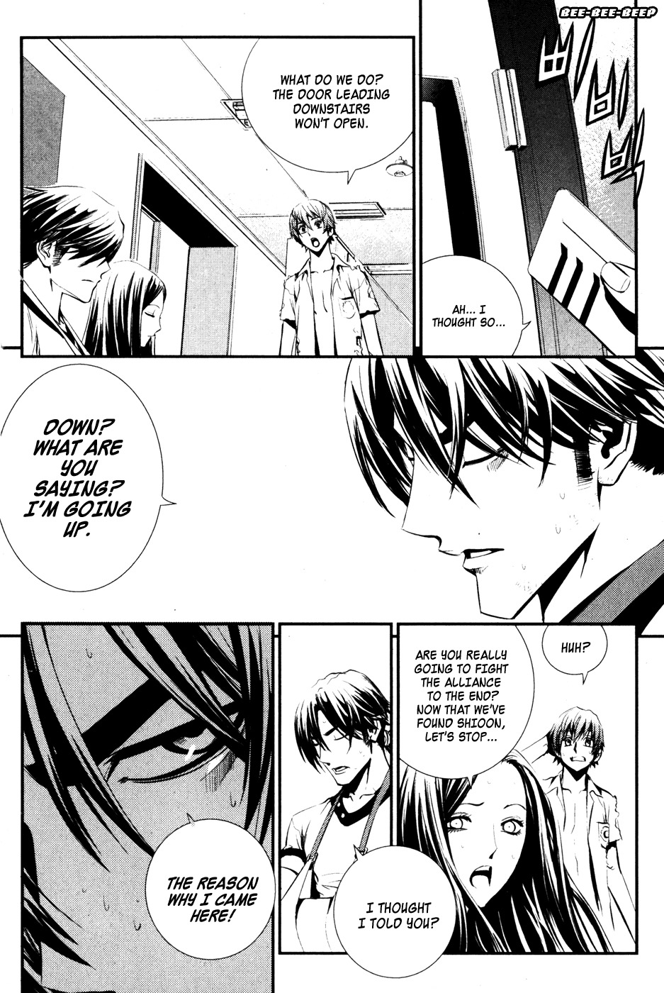 The Breaker Chapter 57 page 30 - Chapter 57