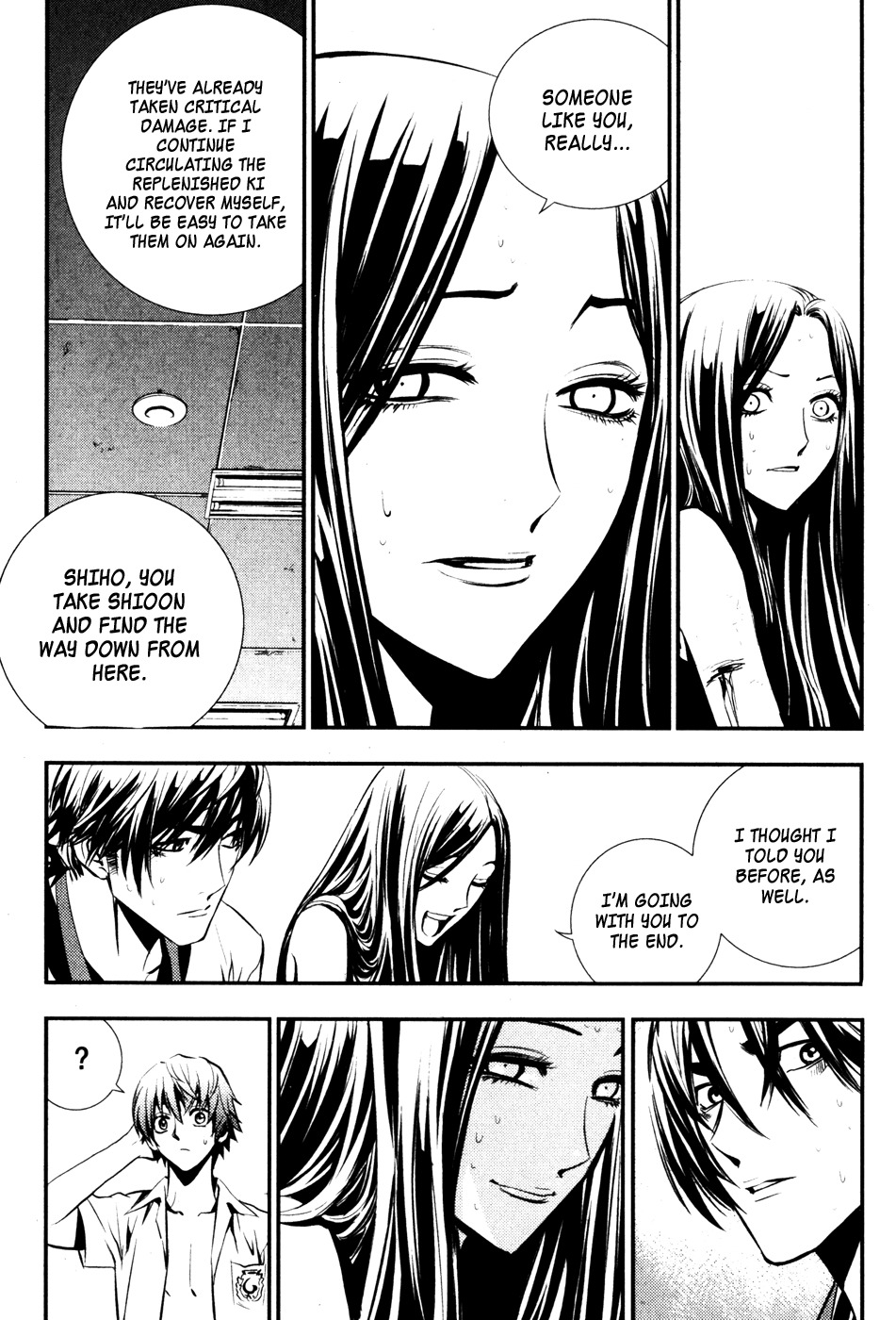 The Breaker Chapter 57 page 31 - Chapter 57