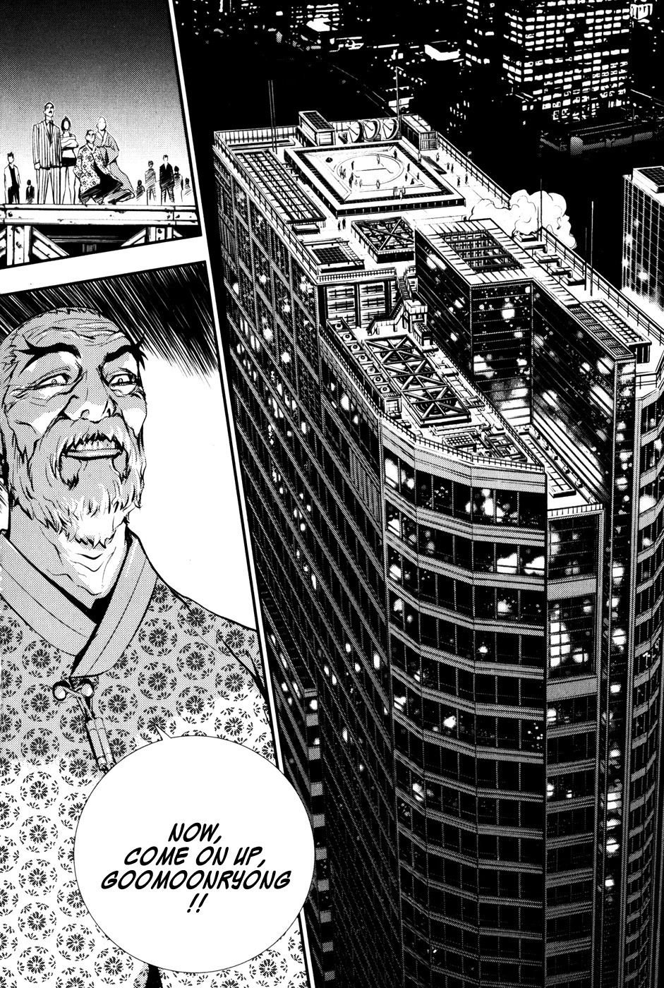 The Breaker Chapter 57 page 35 - Chapter 57