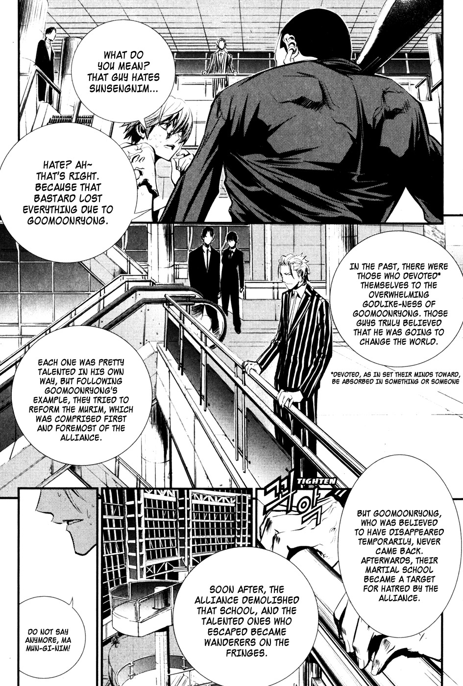 The Breaker Chapter 57 page 5 - Chapter 57