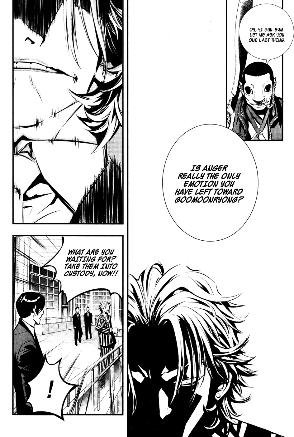 The Breaker Chapter 57 page 6 - Chapter 57