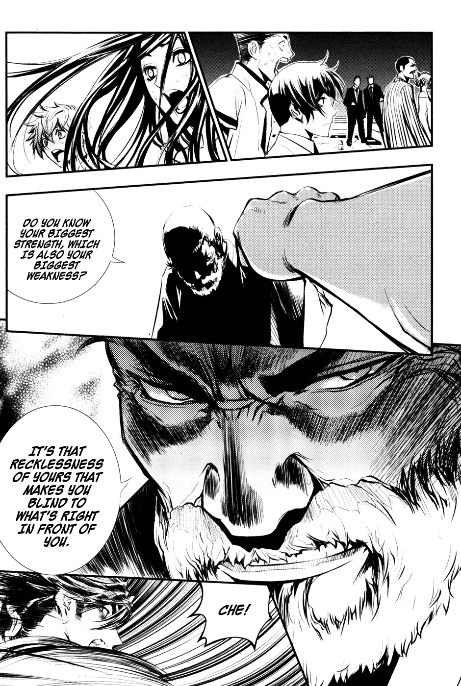 The Breaker Chapter 58 page 14 - Chapter 58