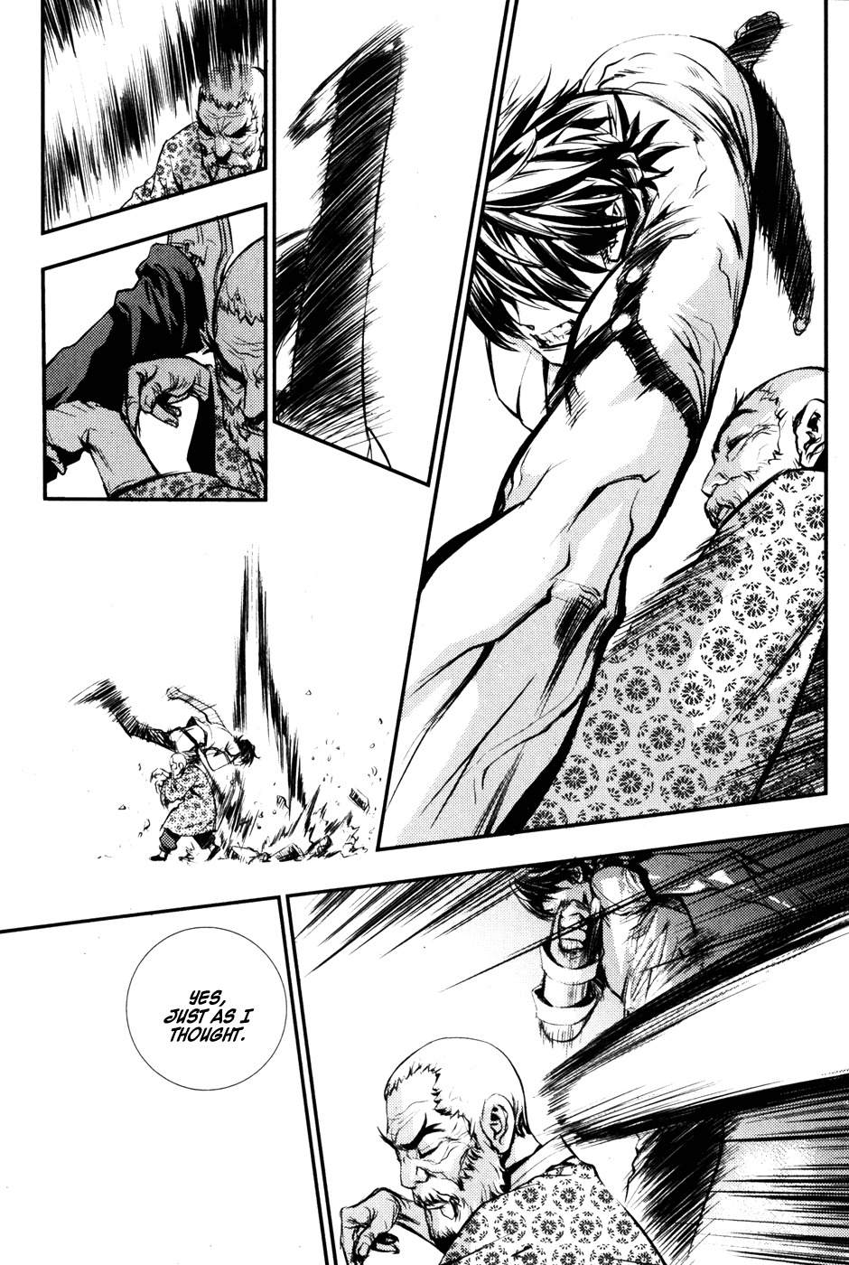 The Breaker Chapter 58 page 19 - Chapter 58