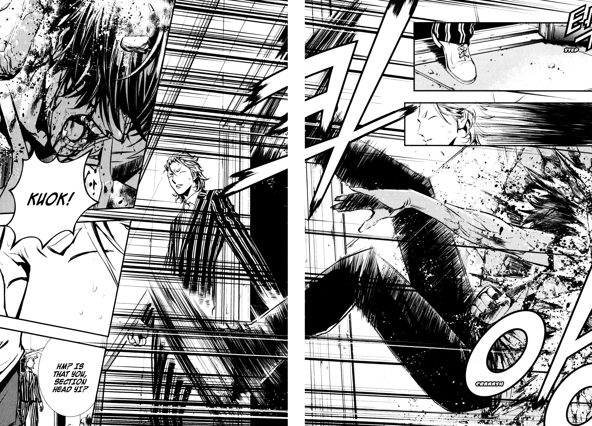 The Breaker Chapter 58 page 24 - Chapter 58