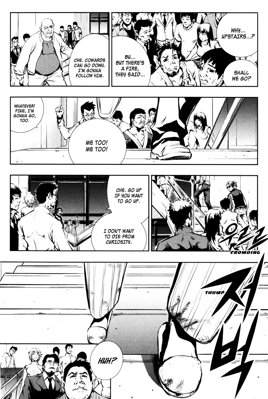 The Breaker Chapter 58 page 4 - Chapter 58