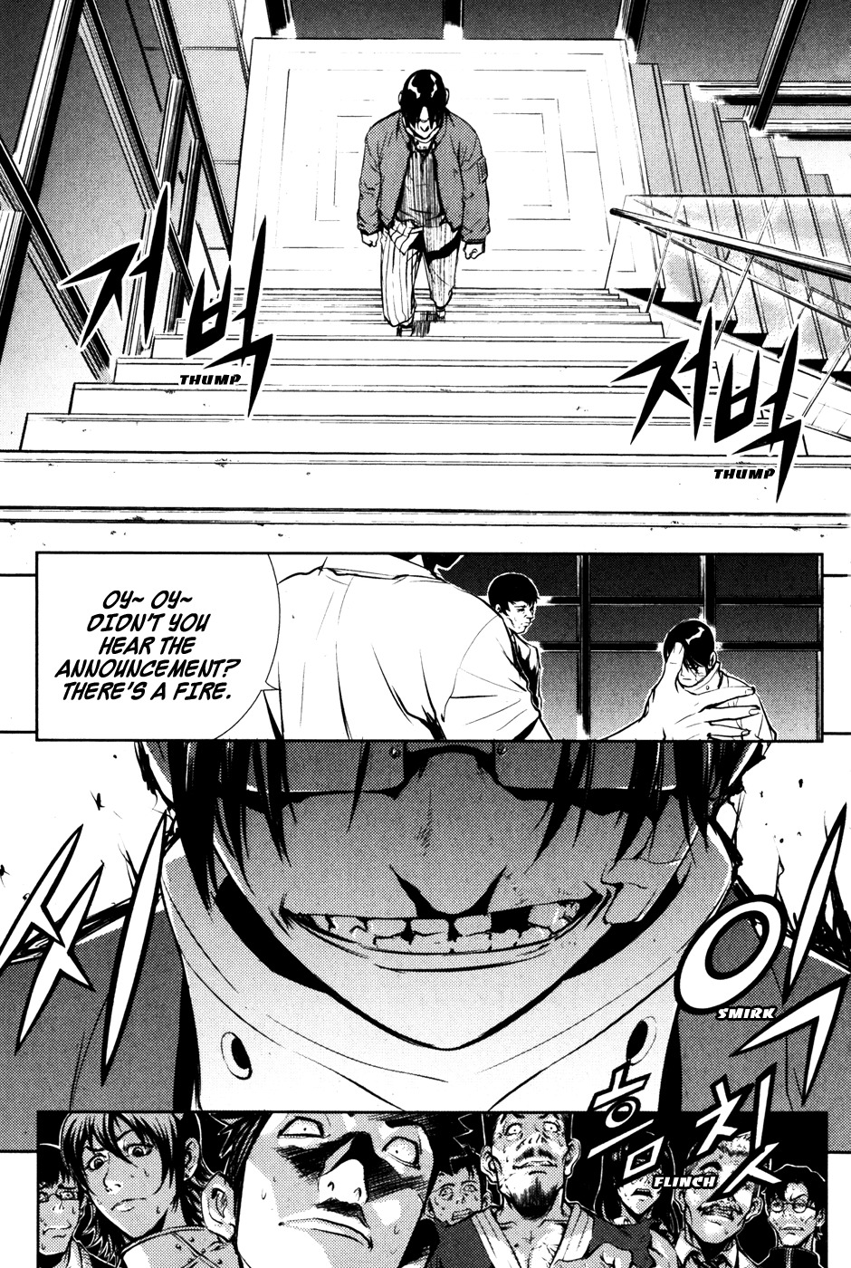 The Breaker Chapter 58 page 5 - Chapter 58